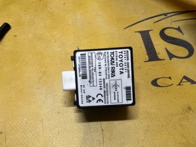 Модуль блок управления замка центрального toyota hilux viii фото №1