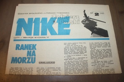 NIKE ŻOŁNIERZ POLSKI NR 2 1984 WOJSKO MILITARIA