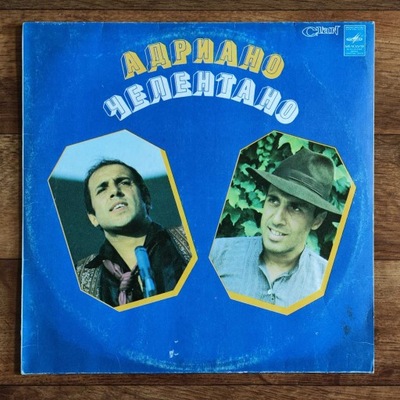 Adriano Celentano – Soli LP