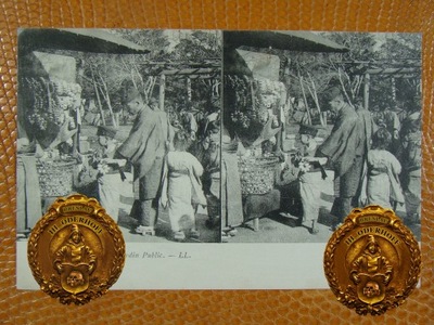 ca.1910 Tokio,Stereo,Lux P858