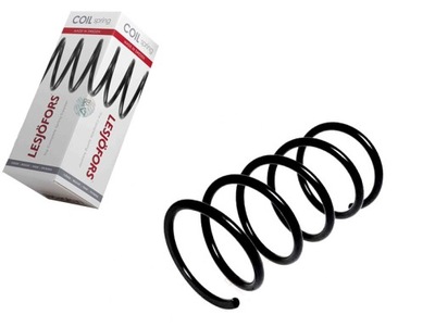 Пружина подвеска hyundai trajet 2.0d 04.01-07. фото №1