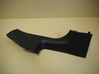 Захист поріг ліва renault talisman 769545267r фото №1