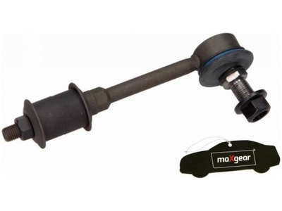 Соединитель стабилизатора toyota 4 runner ii 3.0 90-95 +ароматизатор фото №1