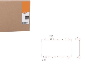 Nrf 53581 радиатор, система охлаждение двигателя фото №1