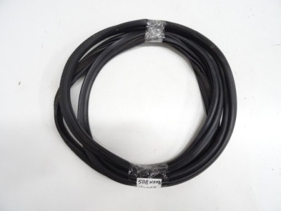 Peugeot 508 kombi прокладка багажника задня фото №1