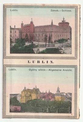 LUBLIN. pocztówka wielosekcyjna - Zamek