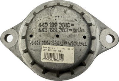 443199381c подушка двигуна audi vag фото №1