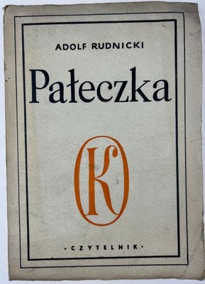 Pałeczka Adolf Rudnicki