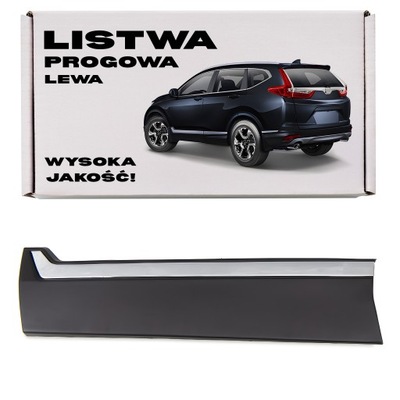 Honda cr-v v 2018-2023 молдинг передніх двері ліва хром 75332tlaa01 фото №1