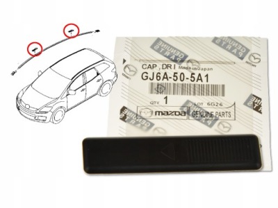 Mazda5 cw 2 10- заглушка рейлинг накладки крыша фото №1