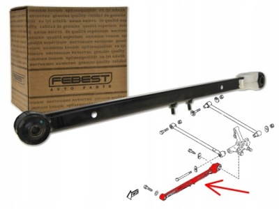 Febest 0525-gfrr важіль, підвіска колеса фото №1
