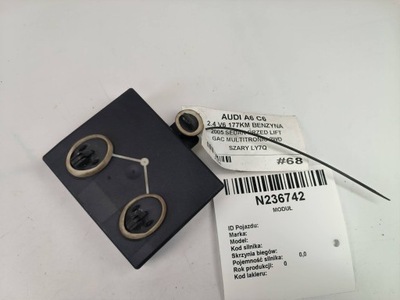 Модуль дверь 4f0959794a audi a6 c6 фото №1