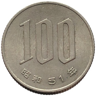 90871. Japonia, 100 jenów, 1976r.