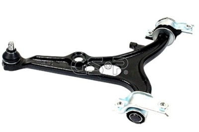 GSP SWINGARM FRONT RIGHT  