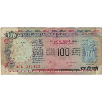 Banknot, India, 100 Rupees, KM:86d, VF(20-25)