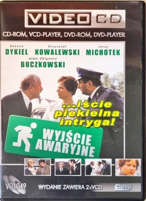 2VCD WYJŚCIE AWARYJNE