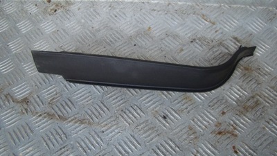 Ford transit courier mk2 1.5 tdci защита панели левая et76-r044c61-cew фото №1