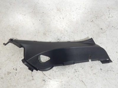 Пластик сиденье левый kia proceed 18-23 фото №1