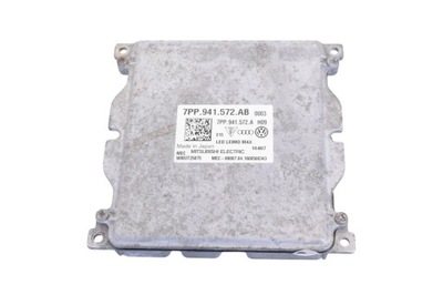 Audi a4 s4 b9 8w 2016 модуль керуючий баласт led фото №1