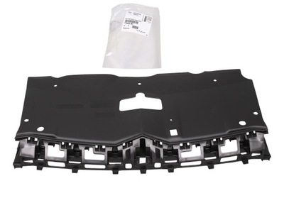 Оригінальний номер решітка радіатора верхній внутрішня citroen c5 iii 7416r7 фото №1