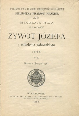 Mikołaj Rej ŻYWOT JÓZEFA Z POKOLENIA ŻYDOWSKIEGO wyd. 1889