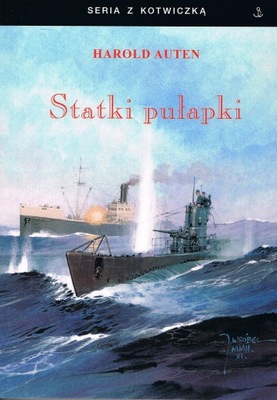 Statki pułapki