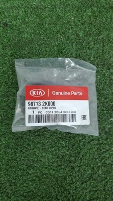 Втулка резиновый элемент дворник задняя задняя kia rio soul фото №1