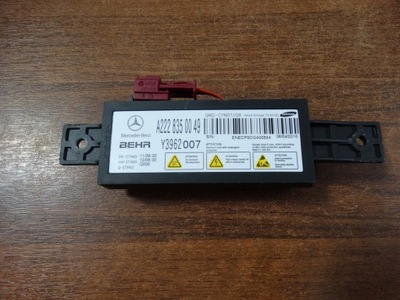 Idealny блок управления jonizatora mercedes w217 w222 1 фото №1
