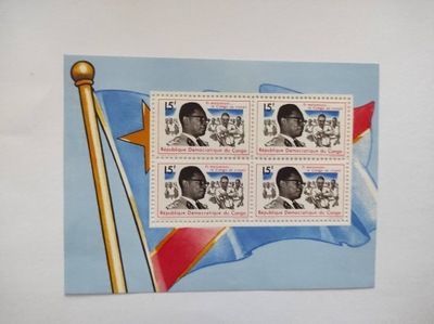 Republika Kongo 1966r Upamiętnienie Prezydenta Mobutu