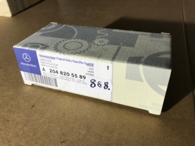 Підсилювач антени mercedes w204 a2048205589 оригінальний номер фото №1