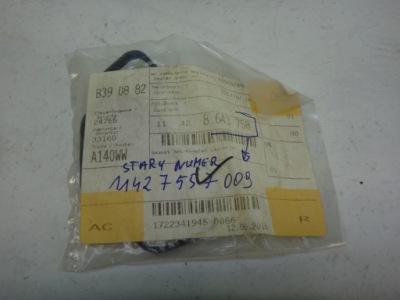 Прокладка основа фільтра оливи do bmw r55 r56 фото №1