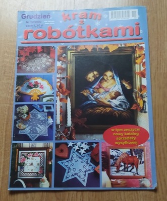 Czasopismo Kram z robótkami nr 12/2002