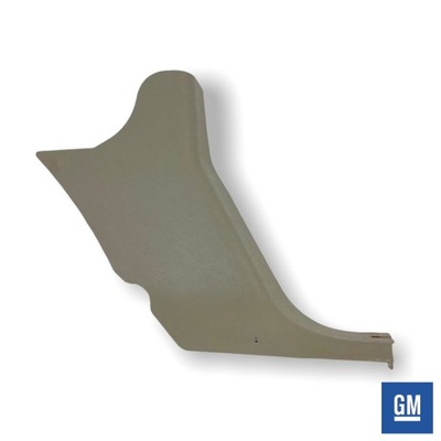 Hummer h2 03-07r захист нижня стійка a права фото №1