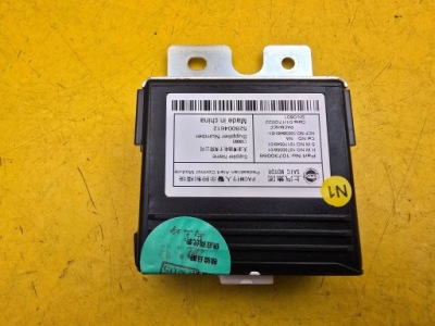 Mg zs ev електрик 2021 модуль блок керування захисту пішоходів 10730056 фото №1