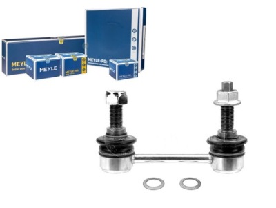 Соединитель стабилизатора mercedes задняя w164 m-kla meyl фото №1