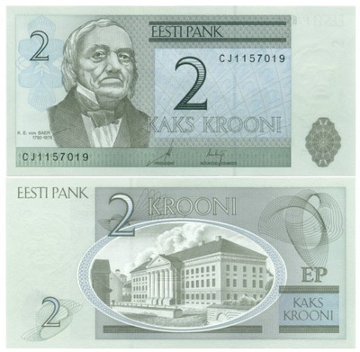 ESTONIA 2 KROONI 2007 P-85b UNC