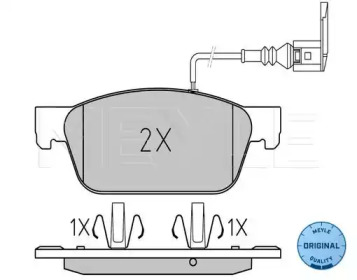 КОЛОДКИ ТОРМОЗНЫЕ VOLKSWAGEN MEYLE