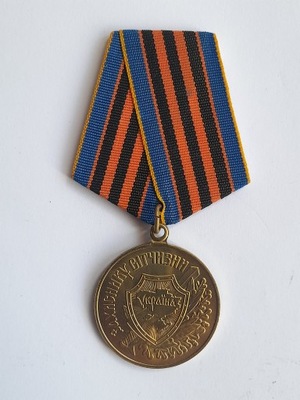 Medal Obrońca Ojczyzny Ukraina