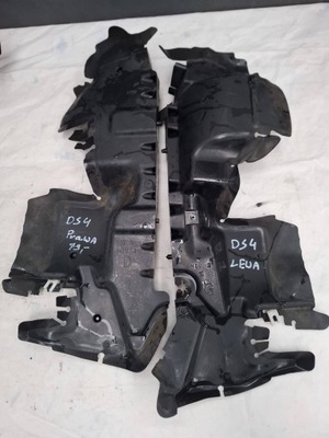 Часть кузов citroen ds4 9811476680 фото №1