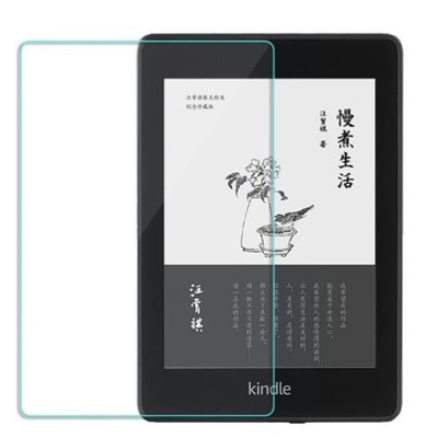 SZKŁO HARTOWANE do AMAZON KINDLE PAPERWHITE 6 2024 7"