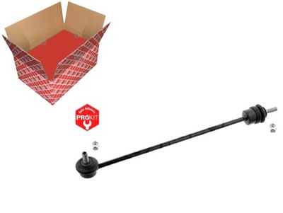 Тяга соединитель стабилизатора renault safrane i 2.1 фото №1