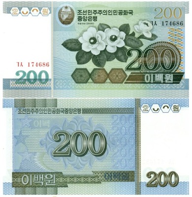 KOREA PÓŁNOCNA 200 WON 2005 P-48a(2) UNC