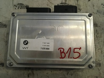 BMW E60 E65 E53 E70 БЛОК УПРАВЛЕНИЯ VALVETRONIC 7575654