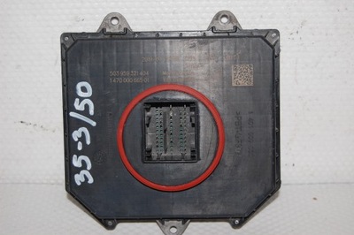 Модуль led jeep renegade 503959321404 147000066501 преобразователь фото №1