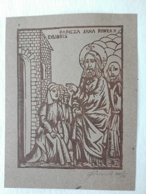 EX LIBRIS JAN PAWEŁ II JERZY RÓŻAŃSKI 1981r