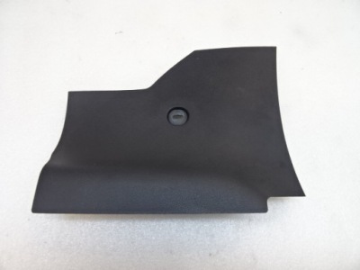 Citroen c4 picasso ii захист тунель середнього 9677876zd фото №1