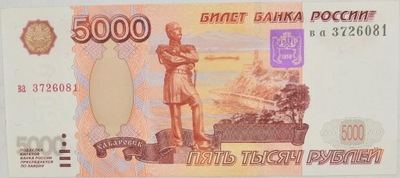 4.ef.Rosja, 5 000 Rubli 1997, P.273.a, St.1