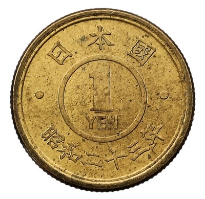 JAPONIA 1 YEN 1948 ROK 23 ALU-BRĄZ RZADSZA