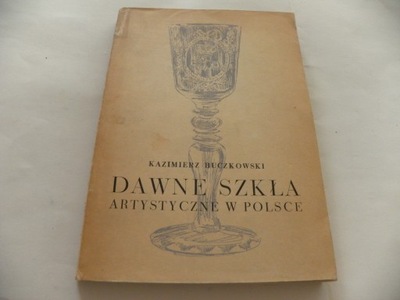 1958 DAWNE SZKŁA ARTYSTYCZNE W POLSCE