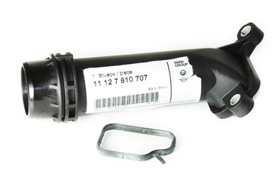 CON BMW DISTRIBUIDOR DE AGUA 5 F10 F11 F07 GT N47 N57  